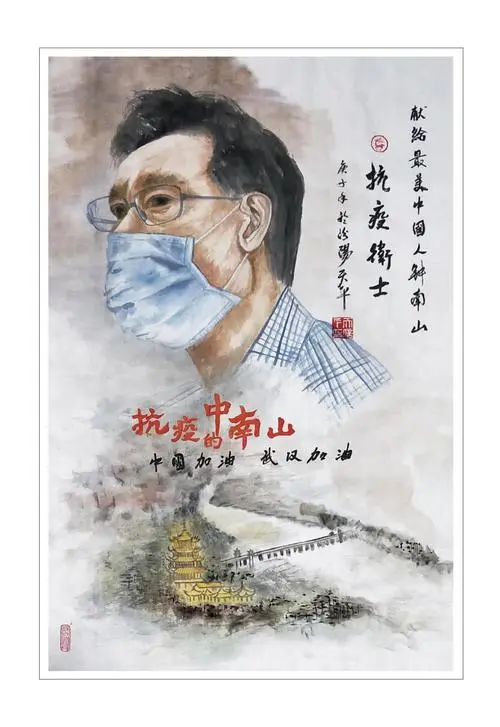 智慧树突发性疫情认知防护与思考_智慧树突发性疫情认知防护与思考教程答案
