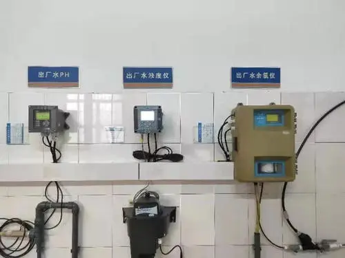 突发疫情认知 防护思考与教程考试4434