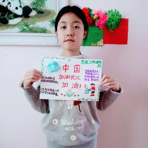 知到突发性疫情认知 防护与思考_突发性疫情认知防护与思考答案20203047